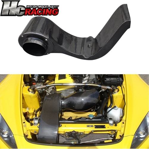 Carbon fiber air intake - intake, pipe